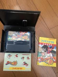 ファミスタ93 ファミコンソフト