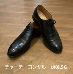 【church's】チャーチ　コンサル　UK7.5 訳あり CONSUL/コンサル(レザーソール/カーフ)(MEN) 全2色 | BRITISH MADE