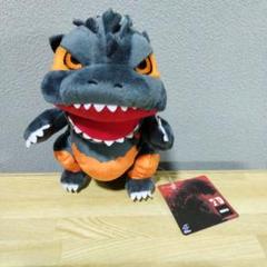 ゴジラポーチ バーニングゴジラ