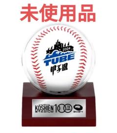 非売品⭐︎甲子園球場100周年記念ボール 阪神タイガース 阪神タイガース】阪神甲子園球場「岡田監督直筆サイン入り100
