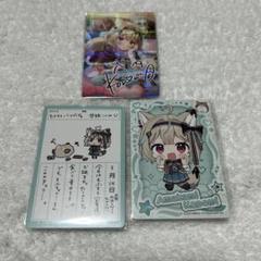 Vtuberウエハース 甘狼このみ