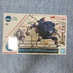 バンダイ 1/1 ガンプラくんDXセット(ランナーVer.再現パーツ付き