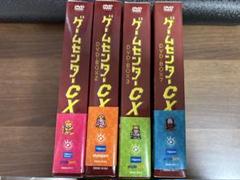 ゲームセンターcx DVD-BOX 1〜7