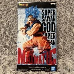 ドラゴンボール超 MAXIMATIC THE SON GOKU II 孫悟空 BANPRESTO ドラゴンボール超 MAXIMATIC THE SON GOKU II 孫悟空