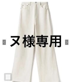 フリンジフレアパンツ