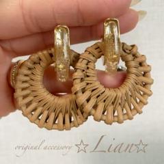 チタンピアス　金箔クリア✖︎ラタン　キャメル