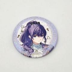朝比奈まふゆ 宝石缶