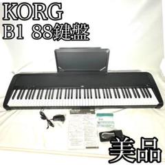 2025年最新】KORG B1の人気アイテム - メルカリ