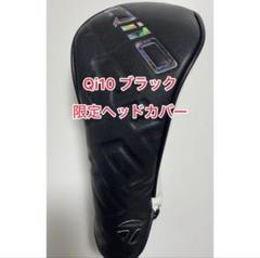 限定品 Qi10 Designer デザイナーヘッドカバー ブラック(1W用)