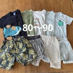 男の子　サイズ90 .100.まとめ売り　29点 2025年最新】100 男の子 まとめ売りの人気アイテム - メルカリ