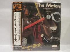 The Meters ミーターズLPアナログレコード名盤3枚セット The Meters 3 LP Set - Colored Vinyl Bundle