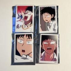 えぶりでいホスト センイチ チェキ風カード