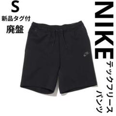 NIKE テック フリース ハーフ ショート パンツ ブラック - メルカリ