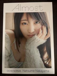 OCHA NORMA中山夏月姫写真集『Almost』