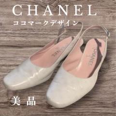 2025年最新】chanel シューズ 37の人気アイテム - メルカリ