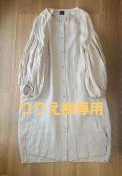 2024年最新】作家さん陶器の人気アイテム - メルカリ