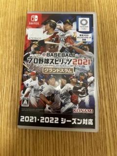 プロ野球スピリッツ　2021 Switch
