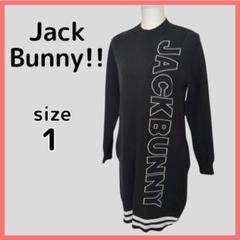3107【美品】ジャックバニー　長袖 ニットワンピース ビッグロゴ　ブラック 3107【美品】ジャックバニー 長袖 ニットワンピース ビッグロゴ