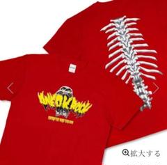 2025年最新】one ok rock 2024 tシャツの人気アイテム - メルカリ