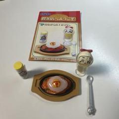 2025年最新】ドラえもん 喫茶店へようこその人気アイテム - メルカリ