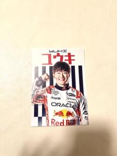 F1 日本GP 非売品ポストカード4枚＋角田裕毅ステッカー 非売品】F1 角田裕毅 ステッカー 2枚セットVCARB 未開封 - メルカリ