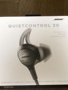 【美品】BOSE QuietControl 30
