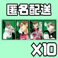 2025年最新】二口堅治 ボードゲームの人気アイテム - メルカリ