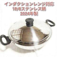 022620-small.jpeg
