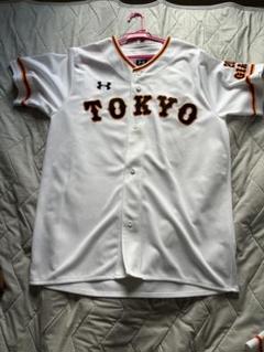即納☆未使用タグ付★ジャイアンツ大城卓三2024レプリカユニフォーム★ナイキ巨人 NIKE公式】大城 卓三 読売 ジャイアンツ メンズ レプリカ
