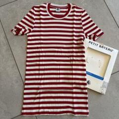 プチバトー ボーダーTシャツ 新品 12ans XXSサイズ 152㎝