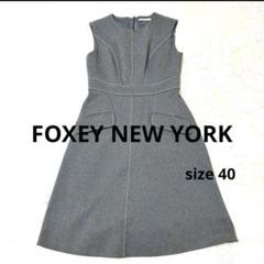 美品✨フォクシー 芸能人着用 ステッチワンピース Aライン