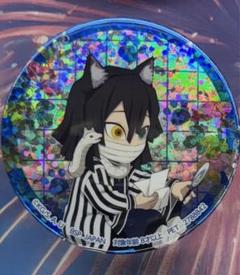 伊黒小芭内 ホログラム 缶バッジ 〜漆ノ章in ナムコ～