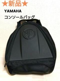 ☆ 新品未使用 ヤマハ TMAX コンソールバッグ ワイズギア - メルカリ