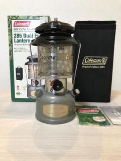 【超美品】コールマン285アンレーテッド2 ハードケース付き Coleman コールマン】 285 ツーマントル プレミアム デュアル