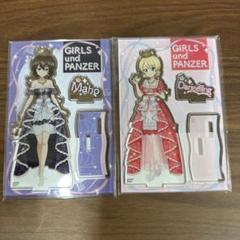 ガールズ&パンツァー アクリルスタンド　まとめ売り46個　ガルパンBOX 2025年最新】ガールズ&パンツァー アクリルスタンドの人気