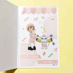 デジモン 02 マルイポラショットコレクション　3枚　八神ヒカリ テイルモン 03)(テイルモン)八神ヒカリ【P】{P-127}《黄》