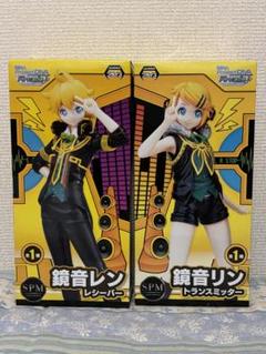 SPM フィギュア 鏡音レン 鏡音リン レシーバー トランスミッ