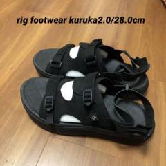 Runners Pulse