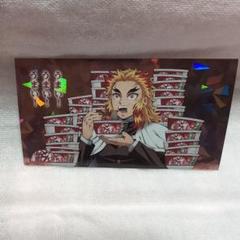 鬼滅の刃 - 【非売品】鬼滅の刃×どん兵衛 オリジナルシール【煉獄杏寿郎 炎柱 レア セット】 鬼滅の刃 どん兵衛コラボ ランダムシール 煉獄杏寿郎 レア