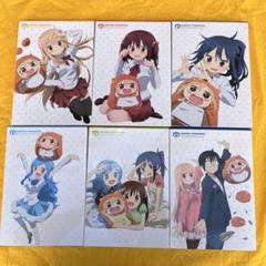 2025年最新】干物妹うまるちゃん dvdの人気アイテム - メルカリ
