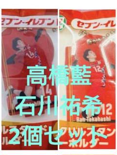 高橋藍 石川祐希アクスタ(バラ売ok) バレーボール日本代表男子アクリルスタンド(バラ売ok)