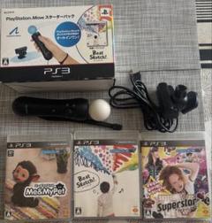 PlayStation Move スターターパックセット + ゲーム2本 PS3
