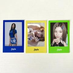 サナ　グッズセットmasterpiece READY TO BE 2025年最新】TWICE グッズ サナの人気アイテム - メルカリ