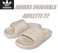 25.5㎝ アディダス オリジナルス アディレッタ 22 HQ4670 サンダル
