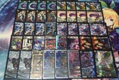 青黒魔道具　5000vt一枚 青黒魔導具、5000vt、ゼニスザーク、ヴォゲンム、青黒魔道具