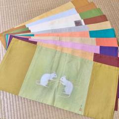 【非売品】上村淳之 御卓布 干支 テーブルセンター 非売品】上村淳之 御卓布 干支 テーブルセンター - メルカリ