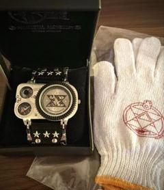 鋼の錬金術師時計ハガレンガラスクロック完全版抽選品