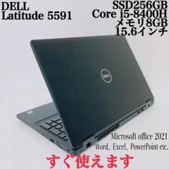 2022年最新】core i5 8400 dellの人気アイテム - メルカリ