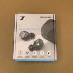SENNHEISER MOMENTUM True Wireless 4 未開封品 ゼンハイザーMomentum True Wireless 4 初音ミク限定版 - メルカリ