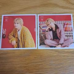 最終値下げ◼︎藤井流星　グッズ　まとめ売り 最終値下げ】WEST. 藤井流星 まとめ売りセット - メルカリ